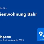 Baehr 別荘